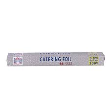 Smartway Catering Foil 460mm x 20m Smartway Catering Foil 460mm x 20m